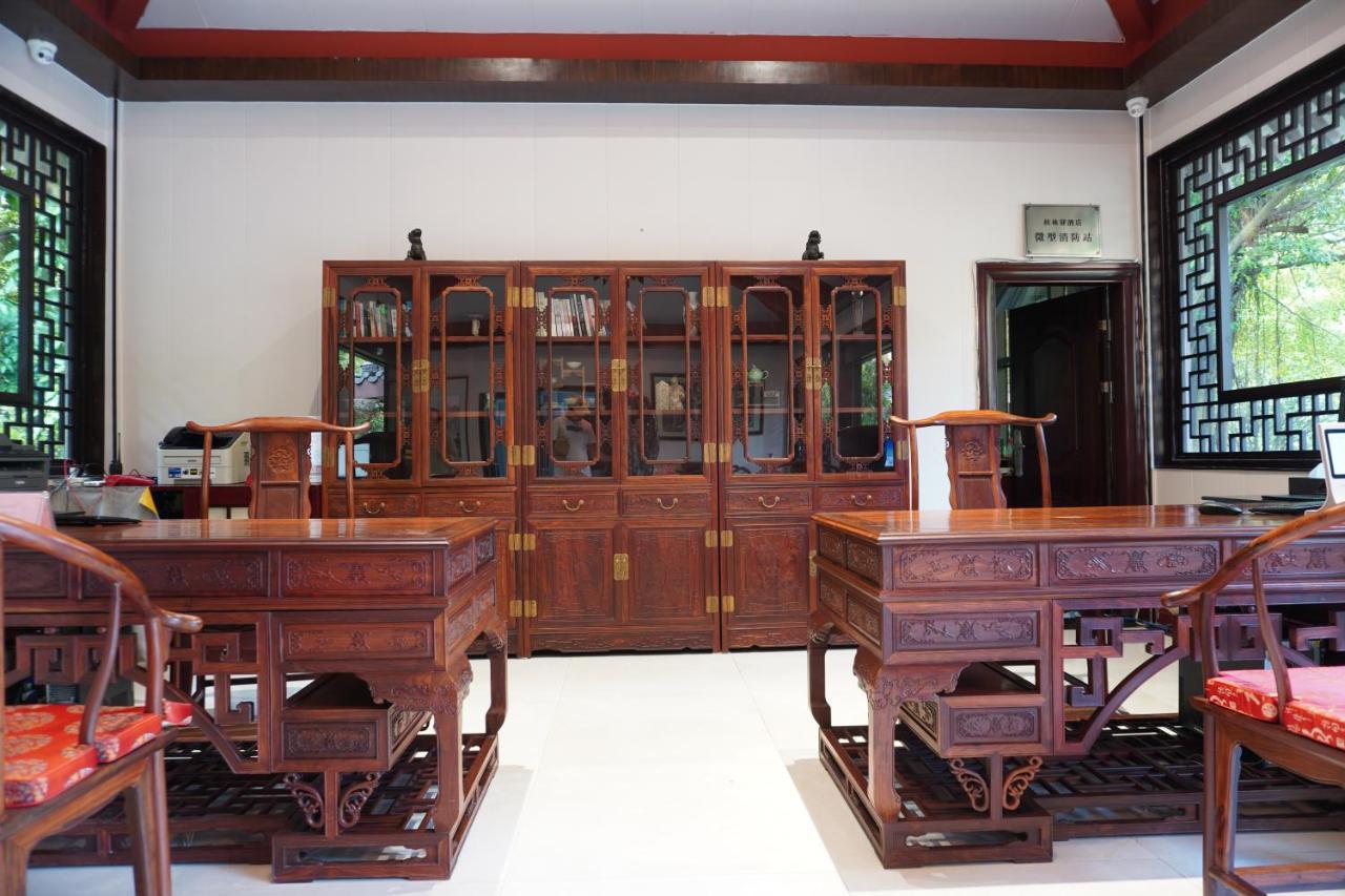 Guilin Yi Characteristic Hotel Coltd المظهر الخارجي الصورة